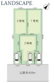 市川市湊新田２丁目　新築戸建　駅６分の全３棟！