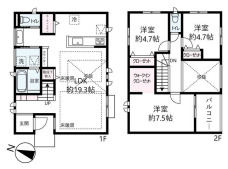 市川市国府台１丁目　中古戸建　平成２９年築！