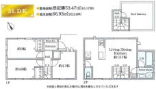 市川市鬼高３丁目　新築戸建　周辺環境良好！