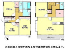 市川市宮久保１丁目　中古戸建　令和２年築４ＬＤＫ！