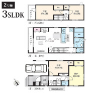 2号棟 外出前の身だしなみチェックに最適な下駄箱鏡面付き！こだわりたっぷりの３ＳＬＤＫ！