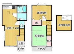 東向き２ＬＤＫ！収納便利な屋根裏収納付き