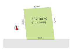 土地面積337.00m2（約101.94坪）
お好きなハウスメーカー・プランで建築可能です。