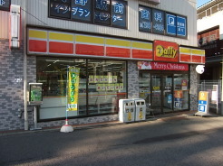 デイリーヤマザキ市川大野駅前店