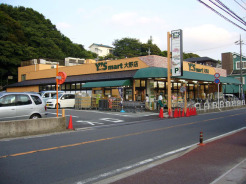 ワイズディスカ 大野店