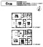 6号棟 全室南向き採光の４ＬＤＫ！約１６帖のＬＤＫにはくつろぎ空間の和室を隣接。