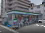 ファミリーマート浦安北栄店 490m