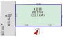 1号地 土地面積99.57m2（30.11坪）
建築しやすい土地形状！