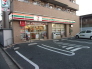 セブンイレブン市川菅野６丁目店 195m