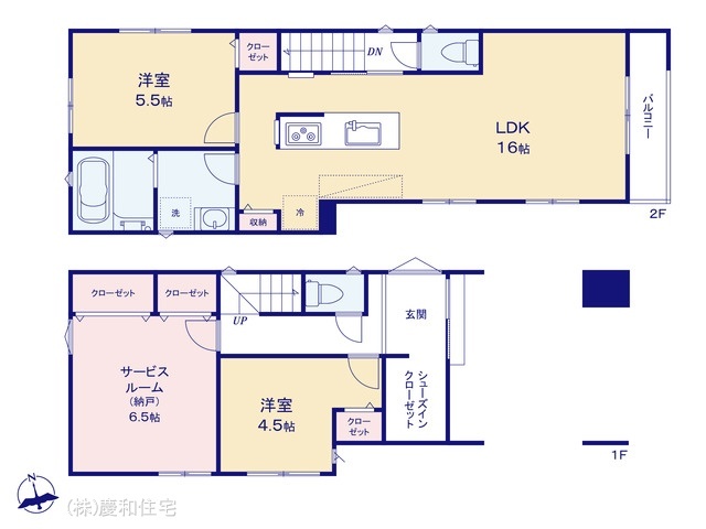 江戸川区江戸川3丁目 新築戸建 全3棟