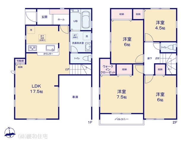 江戸川区江戸川5丁目 新築戸建 南西角地の全4棟!