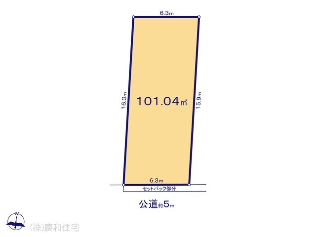 松戸市和名ケ谷 売地 建築条件なし全5区画