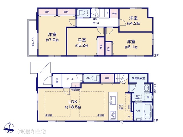 市川市北国分3丁目 新築戸建 全2棟