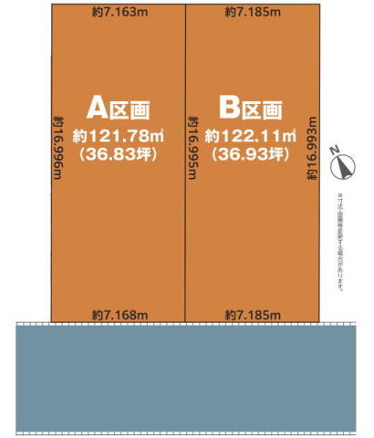船橋市小室町 売地 全2区画