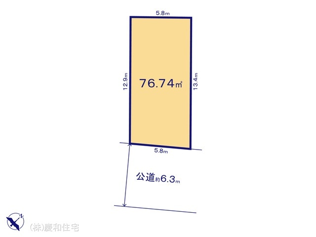 市川市大和田3丁目 売地 全3区画