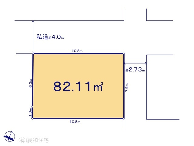 市川市菅野5丁目 売地 全2区画
