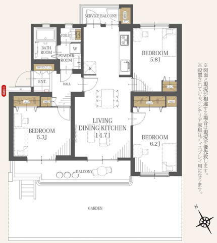 習志野台中央ハイツ 壱棟