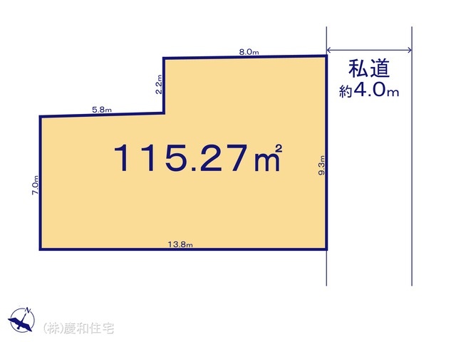 市川市曽谷8丁目 売地 全2区画