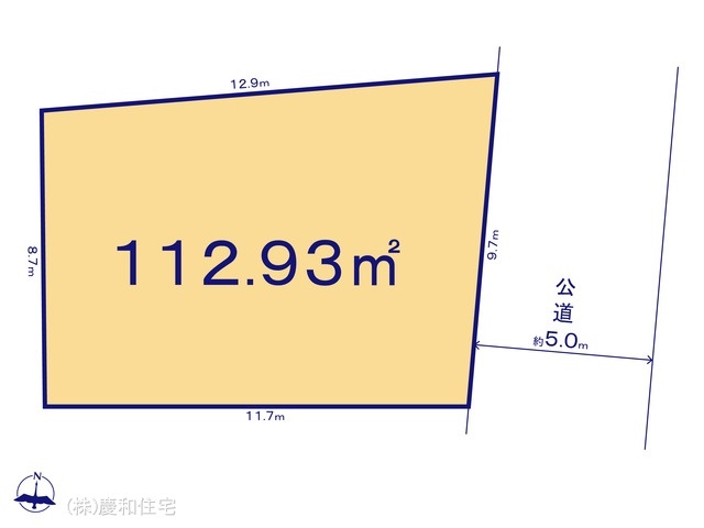 松戸市八ケ崎緑町 売地 全2区画