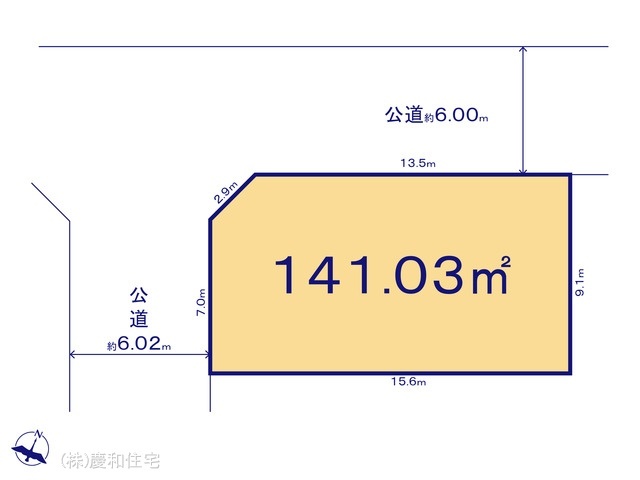 船橋市高根台4丁目 売地 全2区画