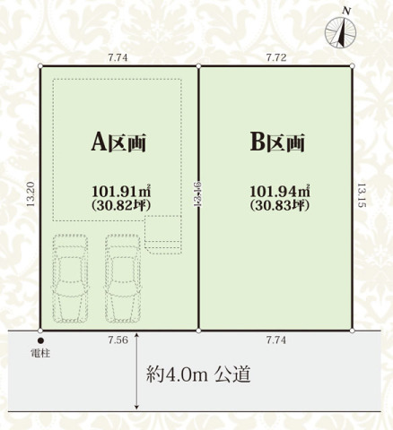 市川市宮久保1丁目 売地 全2区画