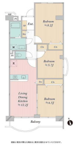 新松戸ファミールハイツ4号棟