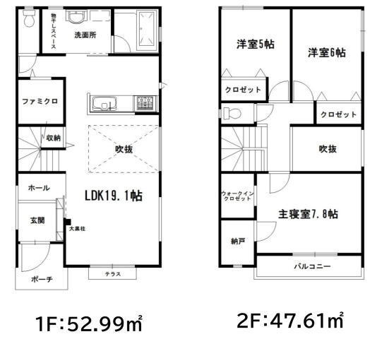 船橋市前原東6丁目 新築戸建 地震に強い省エネ住宅