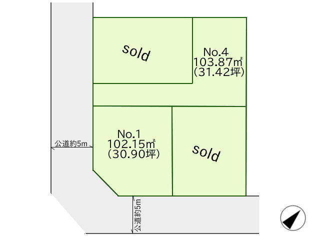 浦安市海楽1丁目 売地 全4区画