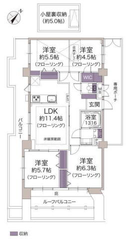 ドラゴンマンション西船橋壱番館