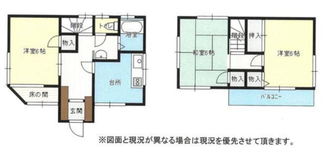 鎌ケ谷市南初富2丁目 中古戸建 南向きにつき日当たり良好!