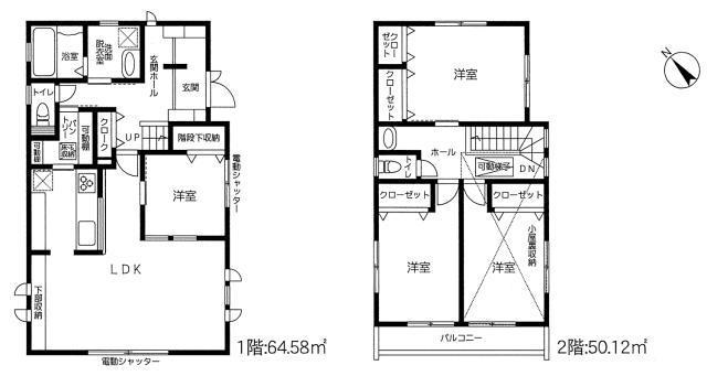 市川市下貝塚3丁目 新築戸建 南西公道面のA号棟