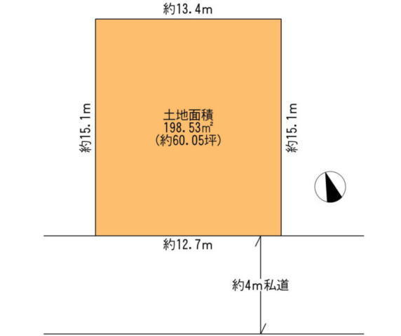 船橋市田喜野井6丁目 売地 南向き整形地で陽当り良好!
