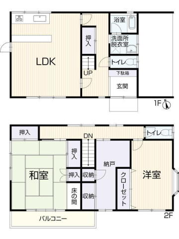 市川市奉免町 中古戸建 内外装リフォーム物件!