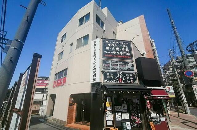 みまつマンション