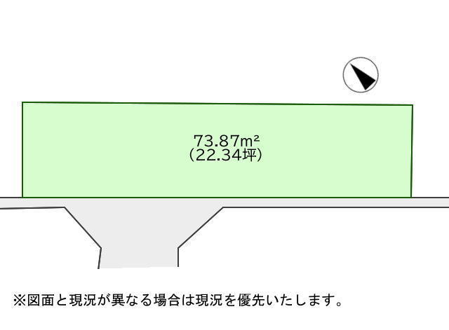 市川市下貝塚3丁目 売地 建築条件なし