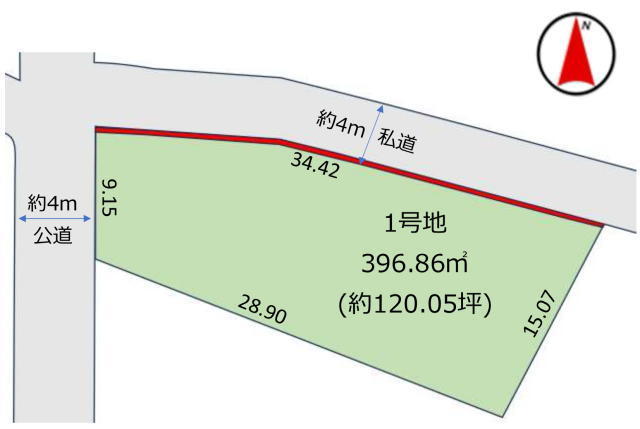 船橋市行田1丁目 売地 北西角地!広々敷地120坪!