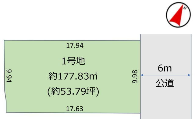 船橋市大穴北1丁目 売地 敷地面積50坪以上!