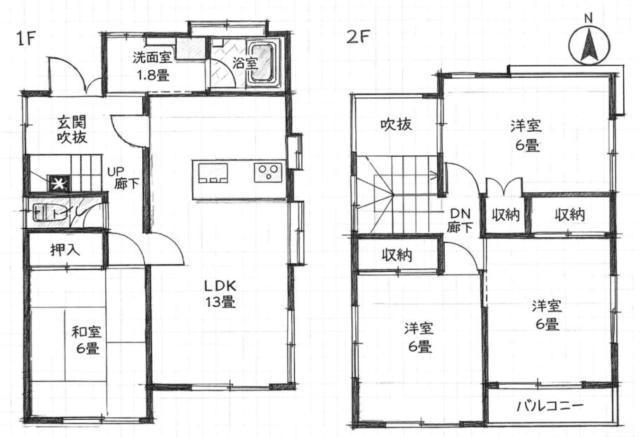 船橋市三咲5丁目 中古戸建 リノベーション物件!
