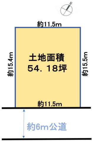 船橋市大穴北3丁目 売地 南東公道面54坪整形地!