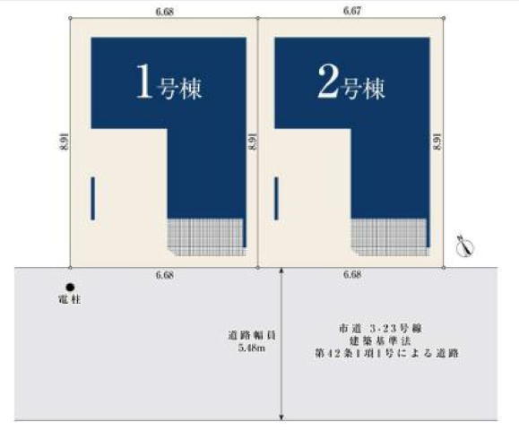 浦安市富士見2丁目 新築戸建 南西向き全2棟