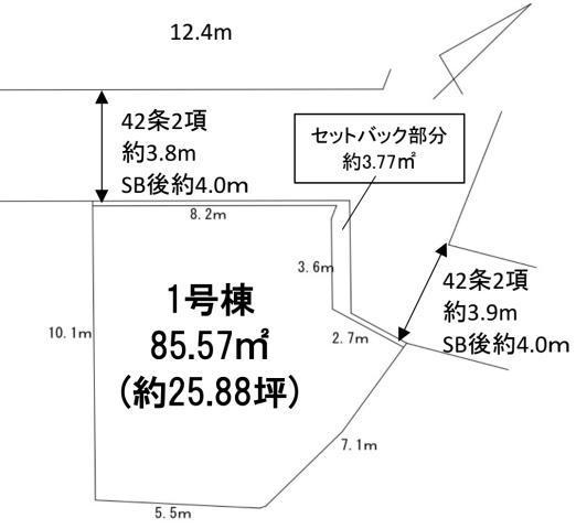 船橋市西船1丁目 売地 西船橋駅徒歩圏内!