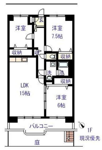 新松戸ファミールハイツ2号棟