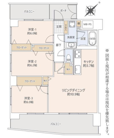 ライオンズマンション市川広尾