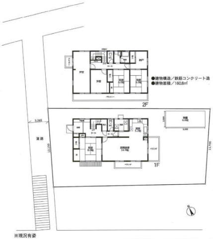 市川市中山4丁目 中古戸建 全居室南向き5SLDK!