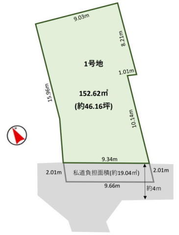 船橋市丸山3丁目 売地 南西向き46坪!
