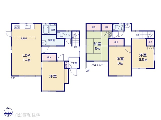 松戸市大金平5丁目 中古戸建 南向きで日当たり良好