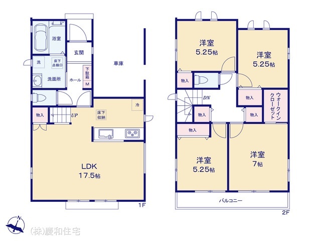 船橋市習志野台8丁目1905番 C号棟