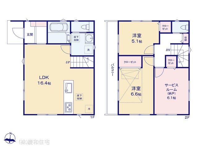 市川市曽谷7丁目 新築戸建 小学校近く!