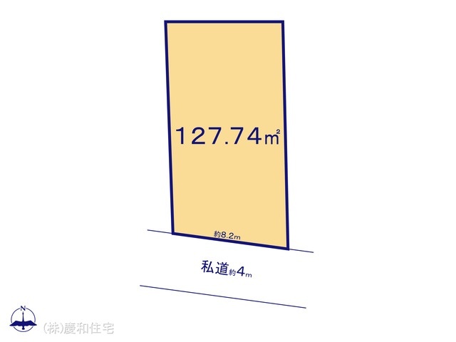 江戸川区篠崎町3丁目 売地 南向きのため日当たり良好!