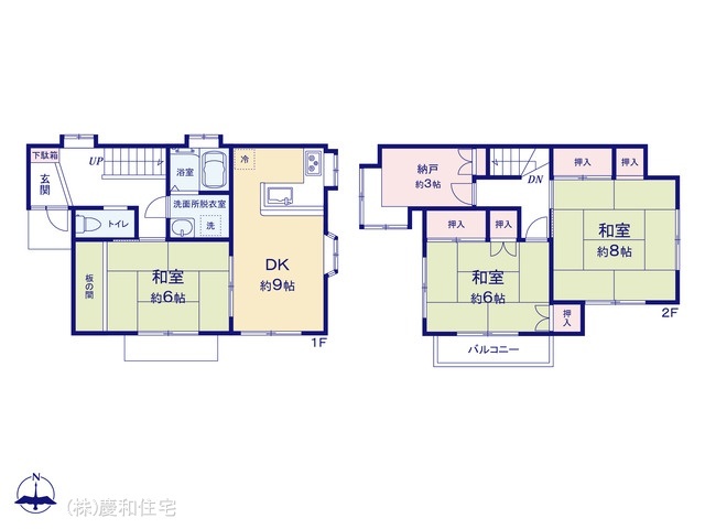 船橋市旭町1丁目 中古戸建 新規内装リフォーム!